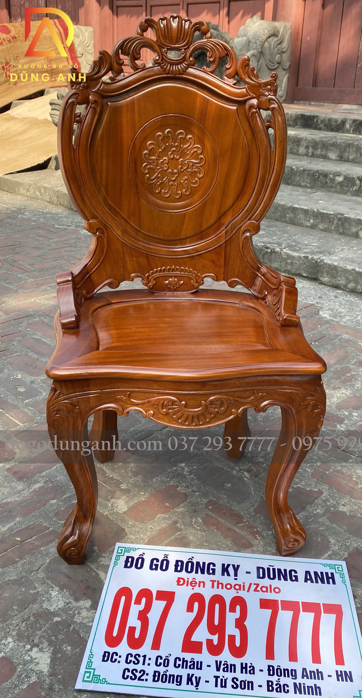 Louis hoàng gia có tai